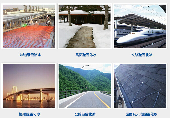 ��ѩ����ϵ�y(t��ng)