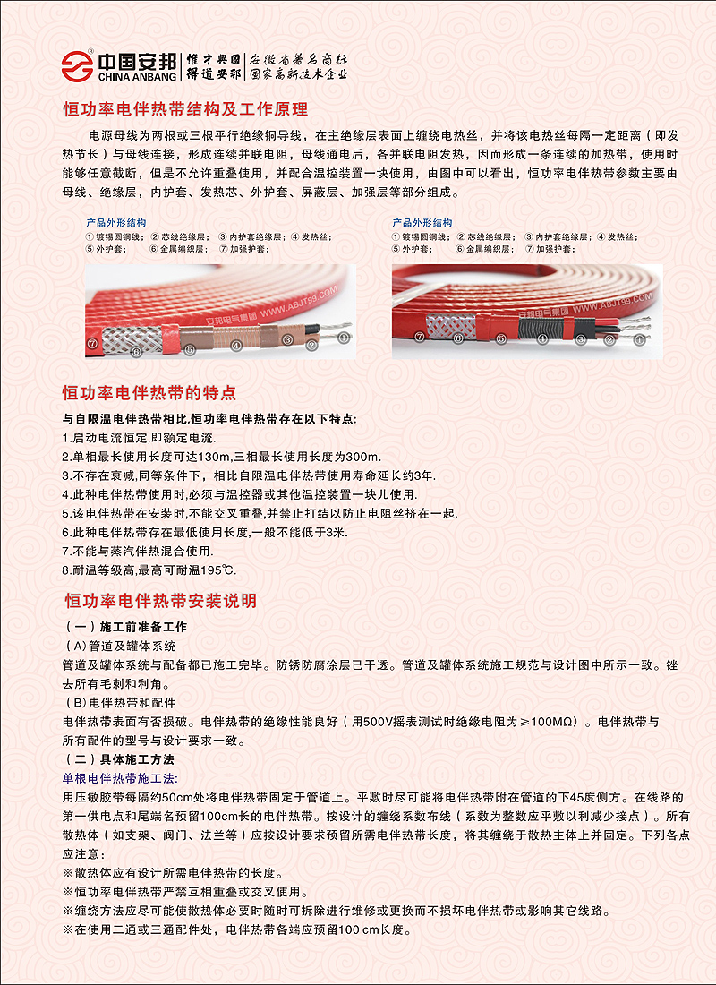 �㹦��늰�Ꭷ