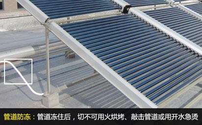 �ܵ��������ܵ���ס���в����û�濾���Ó��ܵ������_ˮ���C