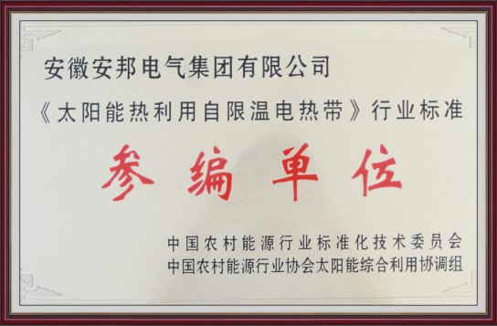 ����늰���(bi��o)��(zh��n)������λ