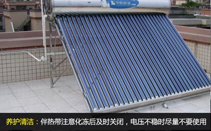 늰�ᱣ�أ���Ꭷע�⻯���󼰕r�P�]��늉�����(w��n)�r�M����Ҫʹ��