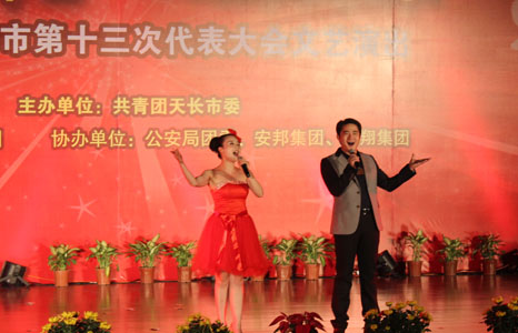 ��ˇ�ݳ��F(xi��n)��(ch��ng)