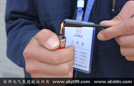 �ô��C�����ܾ���ӟ�