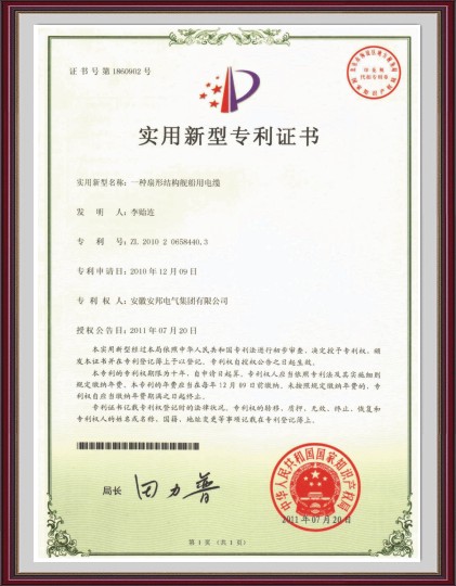 ���νY(ji��)��(g��u)Ş������|��(sh��)�����͌����C��(sh��)