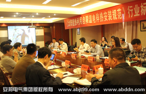 ��̫��ܟ��������ޜذ�Ꭷ���bҎ(gu��)�����ИI(y��)�˜ʾ������Ӵ��