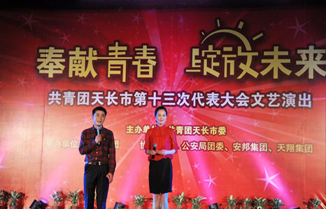 ��I(xi��n)�ഺ �`��δ��(l��i)