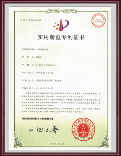 ������|��(sh��)�����͌����C��