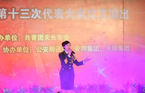 ��ˇ�ݳ��F(xi��n)��(ch��ng)