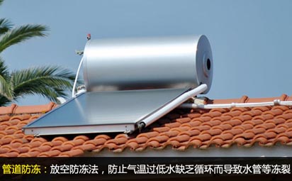 �ܵ��������ſշ���������ֹ����^����ˮȱ��ѭ�h(hu��n)������ˮ�ܵȃ���