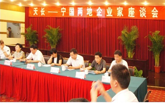 ������(hu��)�F(xi��n)��(ch��ng)