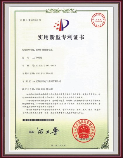 ���͵V��^����|��(sh��)�����͌����C��