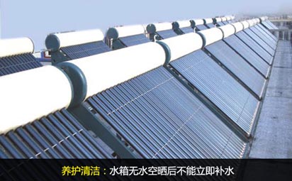 �坍���B(y��ng)��ˮ��oˮ�Օ���������aˮ