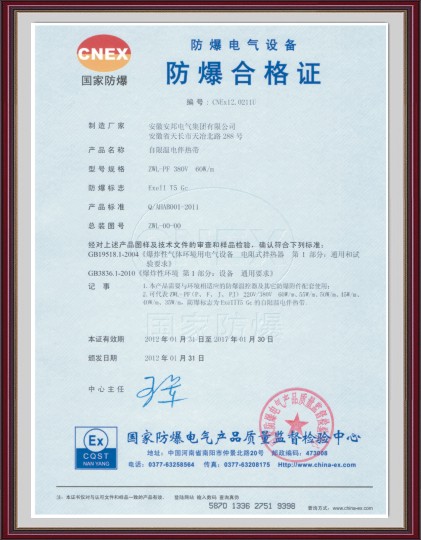 ���ޜ�늰������ϸ��C