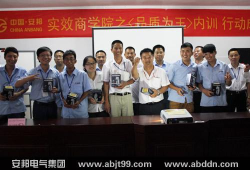 ���܊�M�C��(ji��ng)