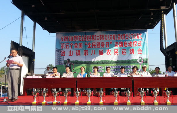 �\(y��n)��(d��ng)��(hu��)�_Ļʽ