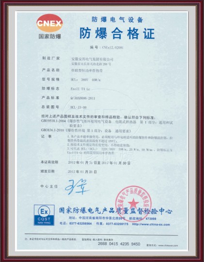 ��(li��n)�ͺ㹦�ʰ�Ꭷ�����ϸ��C