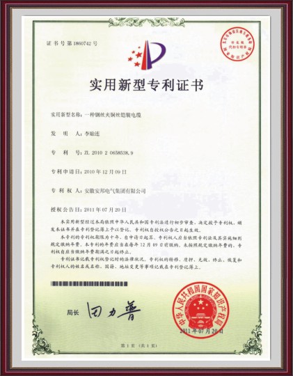 䓽z�A�~�z�z�b��|�������͌����C��