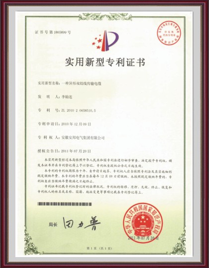 ���ͭh(hu��n)�νY(ji��)��(g��u)������|��(sh��)�����͌����C��