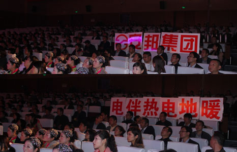 ��ˇ�ݳ��F(xi��n)��(ch��ng)