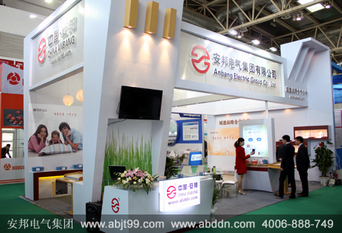 ����늰��չ���F���D