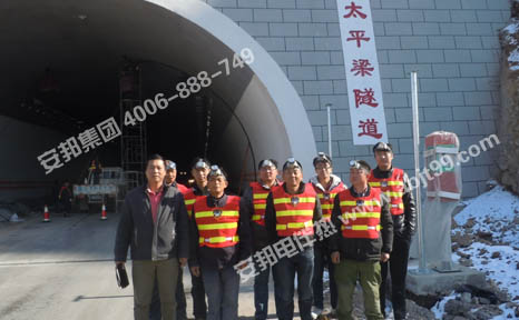 ���������ܵ�늰�Ṥ�̈D2