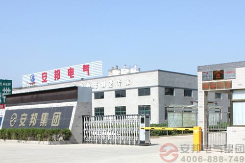 ��˾��(ch��ng)��