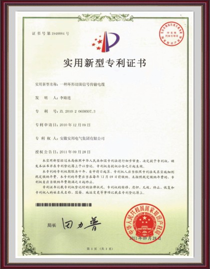 �h(hu��n)��������̖(h��o)��ݔ��|��(sh��)�����͌����C��