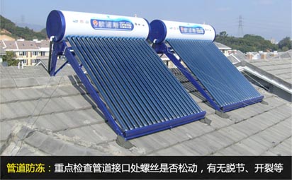 �ܵ����������c�z��ܵ��ӿ�̎�ݽz�Ƿ��Ʉ����oÓ��(ji��)���_�ѵ�