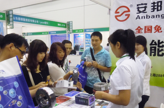 �͑��^��̫���늰�Ꭷ�a(ch��n)Ʒ