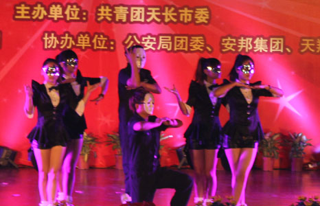 ��ˇ�ݳ��F(xi��n)��(ch��ng)