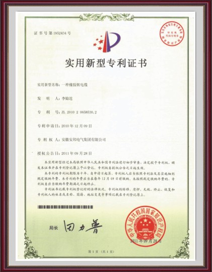 ���zܛ��|��(sh��)�����͌����C��