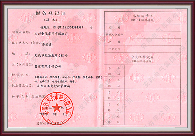 �ض�����(w��)��ӛ�C