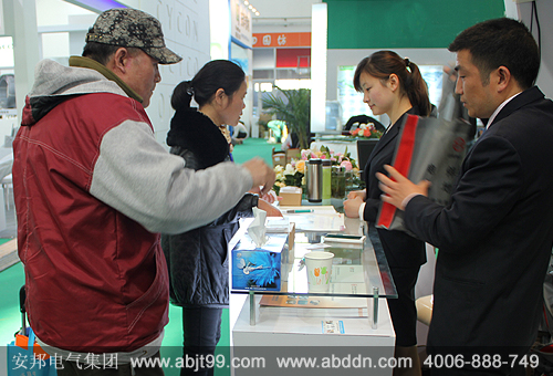 ����늰��չ���F���D