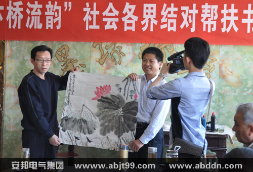 ���ݕ�(sh��)��(hu��)�����򰲰�늚⼯�F(tu��n)��ٛ(z��ng)�֮�(hu��)