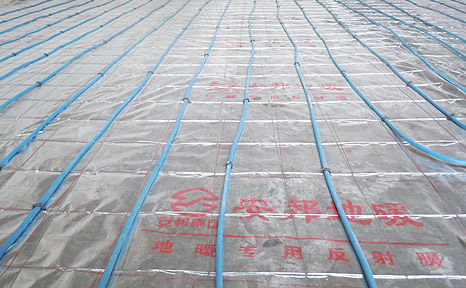 ����늵�ů�F(xi��n)��(ch��ng)���b�D