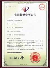 �Գ�ʽ�����|�������͌����C��