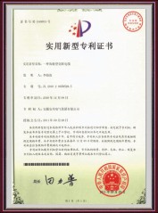 �X݆�ͽ�(li��n)��|��(sh��)�����͌�(zhu��n)���C��(sh��)