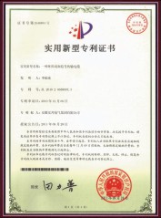 �h(hu��n)��������̖(h��o)��ݔ��|��(sh��)�����͌�(zhu��n)���C��(sh��)