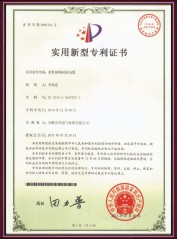 �������lͬ�S��|��(sh��)�����͌�(zhu��n)���C��(sh��)