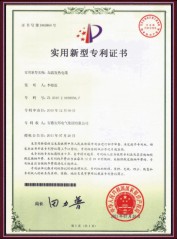 �ߜذl(f��)����|��(sh��)�����͌�(zhu��n)���C��(sh��)