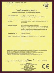 CE�J(r��n)�C