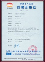 ���ޜ�늰������ϸ��C